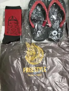 大野智 フリースタイル サンダルとソックスとナップサックセット 新品未使用