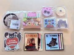 キヨの東キヨドーム 15周年くじ