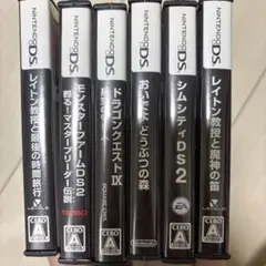 ニンテンドーDS ゲームソフトセット　6点