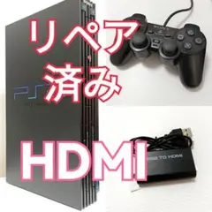 リペア済 SCPH-30000 PS2 本体 洗浄済コントローラー HDMI