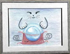 猫と水晶玉　色鉛筆画