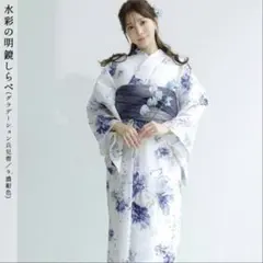 2026年最新】dita 浴衣 水彩の京まつりの人気アイテム - メルカリ