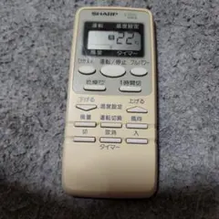 2026年最新】シャープ A438JBの人気アイテム - メルカリ