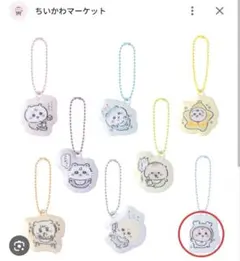 かにちゃんベビー　キーホルダー