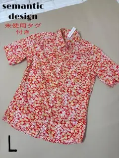 未使用タグ付きsemantic design 半袖花柄オレンジシャツY2K Lのサムネイル