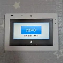 2025年最新】tab-a04-br3の人気アイテム - メルカリ