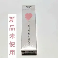 【新品未使用】WHOMEE リキッドコンシーラー ライトベージュのサムネイル
