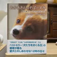 Item thumbnail for item 328f6874-e8c9-4bd8-80f3-01d64d6e6cf9