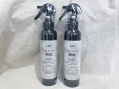 Merc様 リクエスト 3点 まとめ商品