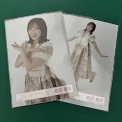 櫻坂46 松田里奈 5th TOUR Addiction ライブ衣装 セミコンプ