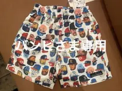 ☆ バンビ　さま　専用　☆