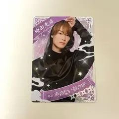 少年忍者 檜山光成 忍コレThis is 忍者