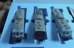 鉄道コレクション JR205系 鶴見線 3両セット 動力化済み - メルカリ