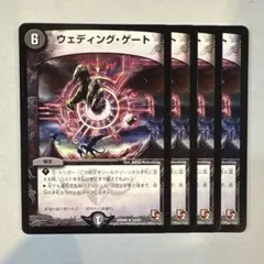 mapy様 リクエスト 3点 まとめ商品