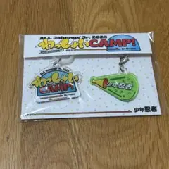 わっしょいCAMP! アクリルマーカーチャーム 少年忍者