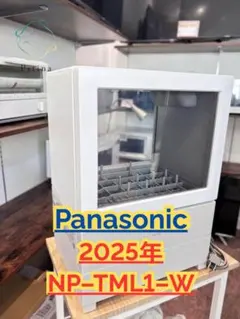 2026年最新】np-tm9-w パナソニック 食器洗い乾燥機の人気アイテム
