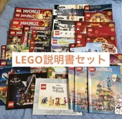 そらまめ様 リクエスト 3点 まとめ商品