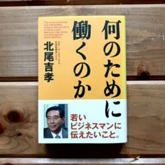 Item thumbnail for item 1abc072f-d9ef-49e2-a48a-c2102c42cd2e