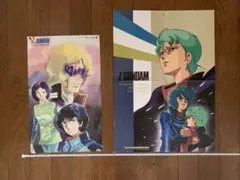 2026年最新】zガンダム ポスターの人気アイテム - メルカリ