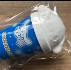 サンリオキャラクター大賞くじ 　タンブラー シナモロール