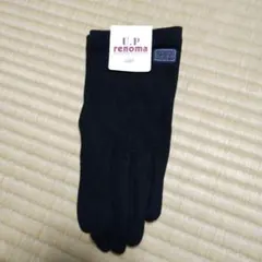 renoma 手袋・毛とナイロン