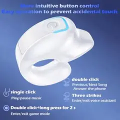 クリップ型 ワイヤレスイヤホンBluetooth 片耳 ホワイト 耳を塞がない