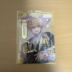 すとぷり るぅとくん ふぁみこれ レア