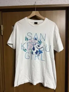 2026年最新】酸欠少女さユり tシャツの人気アイテム - メルカリ