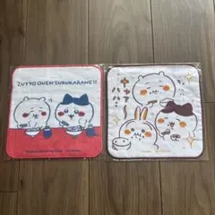 ちいかわらんど　名古屋限定　ノベルティ　ガーゼタオル　2枚セット