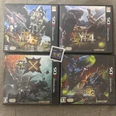 モンスターハンター　モンハン　3ds