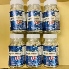 2026年最新】GH Creation ジーエイチ クリエーション EX 300mg×270粒 6