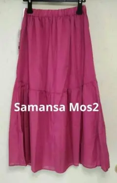 Samansa Mos2 ラウンドティアードスカートのサムネイル
