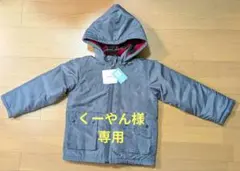 Item thumbnail for item 3a8aabd7-93d5-44bb-a970-9f39548d54cf