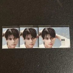 ウォンジョンヨ 平野紫耀 メッセージカード 3枚セット