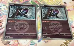 Item thumbnail for item 1325e13e-c7f3-4178-a14f-cb9326313c56