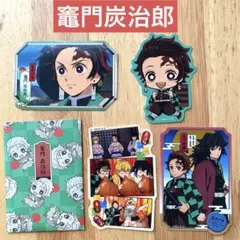 送料込み)鬼滅の刃 ダイカットステッカーセット　竈門炭治郎