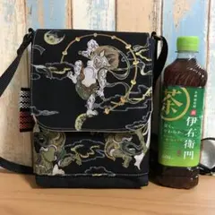 Item thumbnail for item 6759bb61-f2ff-426a-a0c3-f46ef1623e5f