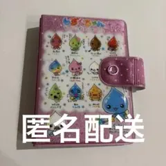 しずくちゃん My Seal Binder シールバインダー シール帳 - メルカリ