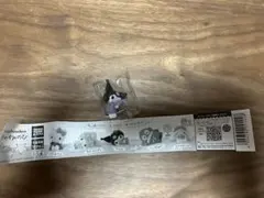 サンリオキャラクターズ　おやすみのひ　クロミ