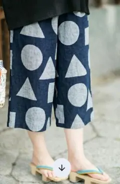 未使用 SOU・SOU 麻 広形もんぺ はぎ丈　《禅》女F