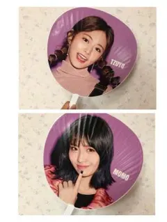 TWICE うちわセット モモ ツウィ