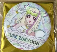 キミとアイドルプリキュア展 缶バッジ キュアズキューン ① - メルカリ