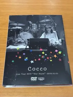 2026年最新】cocco liveの人気アイテム - メルカリ