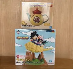 ドラゴンボール 一番くじ 孫悟空&チチラストワン賞フィギュア B賞 孫悟飯の急須