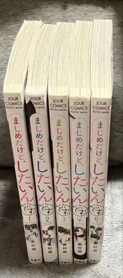 2026年最新】断捨離！プロフィール読んで下さいの人気アイテム - メルカリ