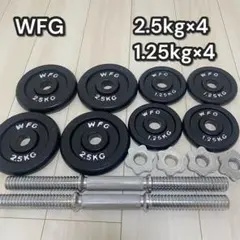 WOLFYOK 5KG ダンベル プレート 2枚セット - メルカリ