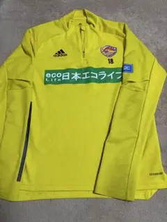 ベガルタ仙台ウェア