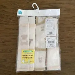 Item thumbnail for item 8d3f3387-6f16-4362-a15e-1b6a66bbf7b1