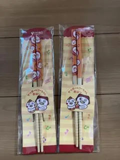 Item thumbnail for item d28972aa-b505-4619-9a82-ccbe4411d614