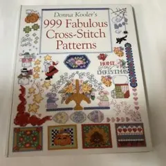 2025年最新】クロスステッチ 本の人気アイテム - メルカリ